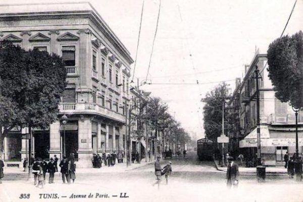 Paris Bar