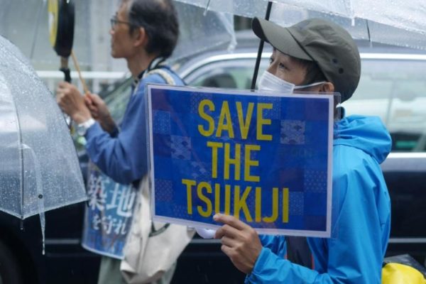 Tsukiji