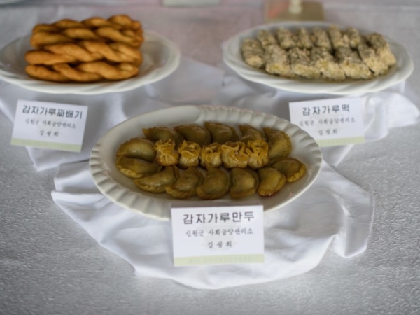 NKOREA-FOOD-AGRICULTURE-SOCIAL