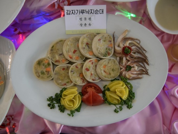 NKOREA-FOOD-AGRICULTURE-SOCIAL