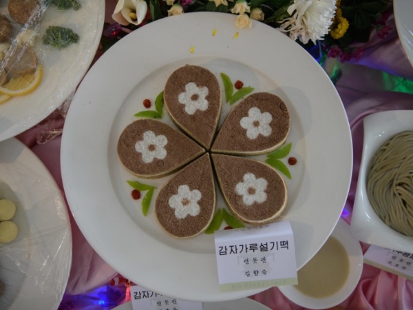 NKOREA-FOOD-AGRICULTURE-SOCIAL