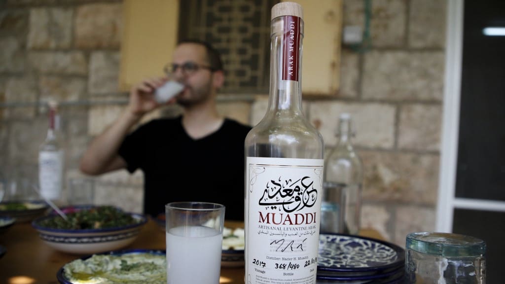 arak